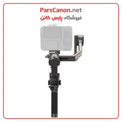 استابلایزر دوربین DJI RS 3 Pro Gimbal Stabilizer | پارس کانن