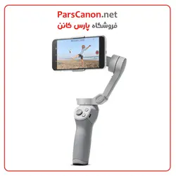 گیمبال اسمو موبایل DJI OM 4 SE Gimbal | پارس کانن