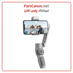 گیمبال موبایل ژیون تک Zhiyun-Tech Smooth-Q3 | پارس کانن