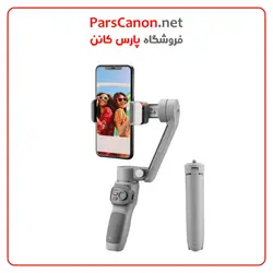 گیمبال موبایل ژیون تک Zhiyun-Tech Smooth-Q3 | پارس کانن