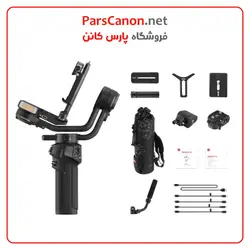 گیمبال ژیون تک ویبیل 3 اس کمبو Zhiyun Tech WEEBILL 3S Combo | پارس کانن