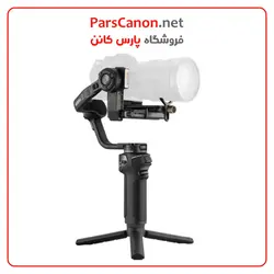 گیمبال ژیون تک ویبیل 3 اس کمبو Zhiyun Tech WEEBILL 3S Combo | پارس کانن