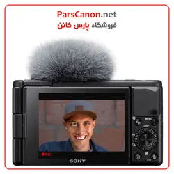 سه پایه بنرو Benro A0350Q0 Red