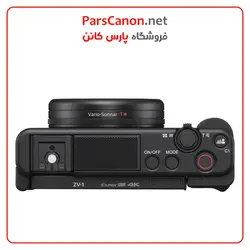 سه پایه بنرو Benro A0350Q0 Red
