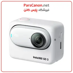 دوربین اکشن اینستا 360 Insta360 GO 3 Action Camera | پارس کانن