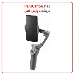 گیمبال موبایل DJI Osmo Mobile 3 Smartphone Gimbal Combo Kit