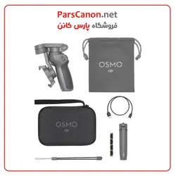 گیمبال موبایل DJI Osmo Mobile 3 Smartphone Gimbal Combo Kit