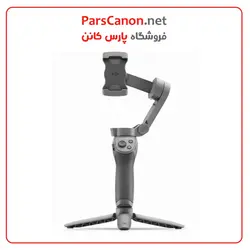 گیمبال موبایل DJI Osmo Mobile 3 Smartphone Gimbal Combo Kit