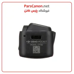 دوربین اسمو DJI Osmo Pocket Gimbal