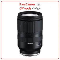 لنز تامرون مانت سونی Tamron 17-70mm f/2.8 Di III-A VC RXD Lens for Sony E | پارس کانن