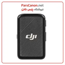 میکروفن DJI Mic Wireless Microphone Kit | پارس کانن