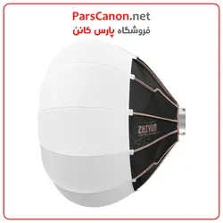 سافت باکس ژیون تک Zhiyun Lantern Softbox 65D (2.1) | پارس کانن