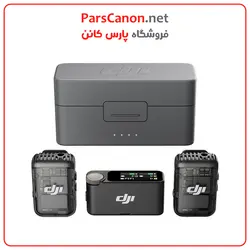 میکروفن DJI Mic 2 Wireless Microphone Kit | پارس کانن
