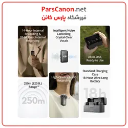 میکروفن DJI Mic 2 Wireless Microphone Kit | پارس کانن