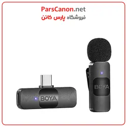میکروفون بویا مدل BOYA BY-V10 Ultracompact Wireless Microphone System with USB-C Connector for Mobile Devices | پارس کانن