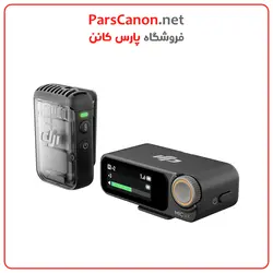 میکروفن دی جی ای 2 استاندارد DJI Mic 2 Compact Digital Wireless Microphone | پارس کانن