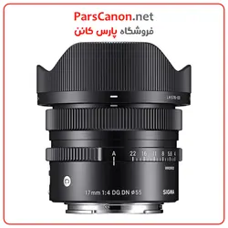 لنز سیگما مانت سونی Sigma 17mm f/4 DG DN Contemporary Lens (Sony E) | پارس کانن