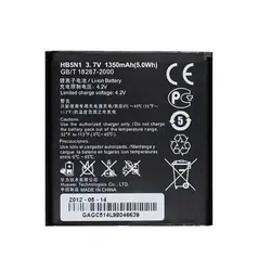 باتری هواوی HB5V1 - خرید در فروشگاه اینترنتی پرشام کالا مرکز عرضه کالاهای اصل