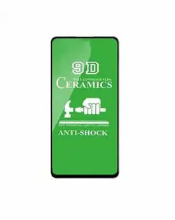 گلس سرامیکی سامسونگ A50s - فروشگاه اینترنتی پرشام کالا