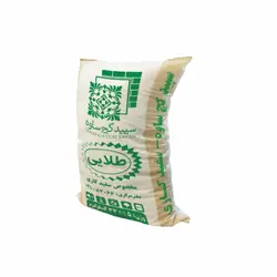 گچ ساوه طلایی