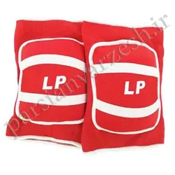 زانوبند والیبال LP | قیمت زانوبند والیبال LP | فروش زانوبند والیبال LP | خرید زانوبند والیبال LP