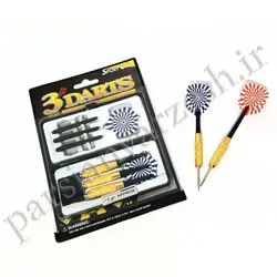 تیر دارت سوزنی حرفه ای کد 3218 | قیمت تیر دارت سوزنی حرفه ای کد 3218