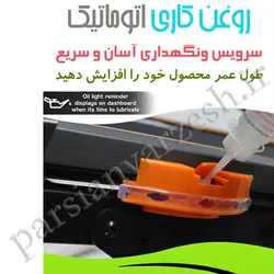 تردمیل لیدر اسپرت مدل +DK08 چندکاره | قیمت تردمیل لیدر اسپرت مدل +DK08 چندکاره