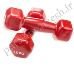 دمبل بانوان 1.5 کیلوگرم | قیمت دمبل بانوان 1.5 کیلوگرم در اصفهان | فروش دمبل بانوان