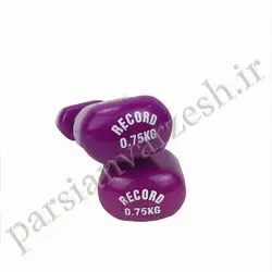 دمبل ایروبیک 750 گرم | قیمت دمبل ایروبیک 750 گرم | فروش دمبل ایروبیک 750 گرم
