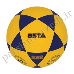 توپ فوتسال چرمی 222 | قیمت توپ فوتسال چرمی 222 | فروش توپ فوتسال چرمی 222