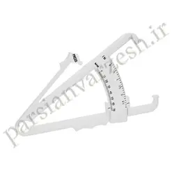 چربی سنج | قیمت چربی سنج در اصفهان | فروش چربی سنج اصفهان | خرید چربی سنج در اصفهان