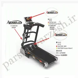 تردمیل لیدراسپرت DK 18 | قیمت تردمیل لیدراسپرت DK 18 | فروش تردمیل لیدر اسپرت