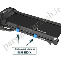 تردمیل خانگی فورد FA250 | قیمت تردمیل خانگی فورد FA250 | تحمل وزن 125 کیلوگرم