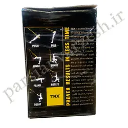 بند تی آر ایکس ایرانی Trx | قیمت بند تی آر ایکس ایرانی Trx | فروش بند تی آر ایکس ایرانی Trx
