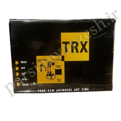 بند تی آر ایکس ایرانی Trx | قیمت بند تی آر ایکس ایرانی Trx | فروش بند تی آر ایکس ایرانی Trx