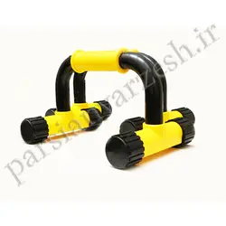 میل شنای T شکل | قیمت میل شنای T شکل در اصفهان | فروش میل شنای T شکل در اصفهان