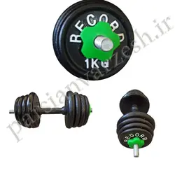 دمبل متغیر 15 کیلوگرمی | قیمت دمبل متغیر 15 کیلوگرمی در اصفهان | فروش دمبل متغیر