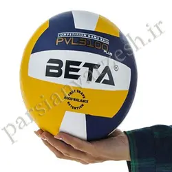 توپ والیبال 3100 بتا | قیمت توپ والیبال 3100 بتا | خرید توپ والیبال 3100 بتا در اصفهان