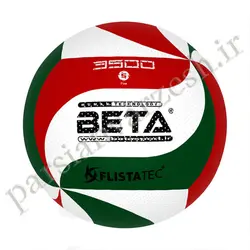 توپ والیبال چرمی PVL 3500 | قیمت توپ والیبال چرمی PVL 3500 | فروش توپ والیبال