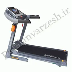 تردمیل اسپرت گرین لایف مدل tvs001