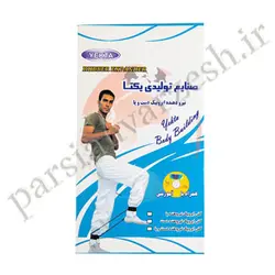 کش ایروبیک بدنسازی پا | قیمت کش ایروبیک بدنسازی پا در اصفهان | فروش کش ایروبیک بدنسازی