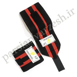مچ بند بدنسازی 7 سانتی LP