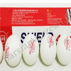 توپ پینگ پنگ شیلد