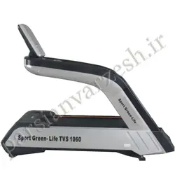 تردمیل باشگاهی اسپرت گرین لایف مدل Tvs1060 | قیمت تردمیل باشگاهی مدل Tvs1060