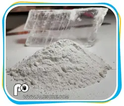 گچ خام مخصوص کشاورزی ( Raw gypsum for agriculture )