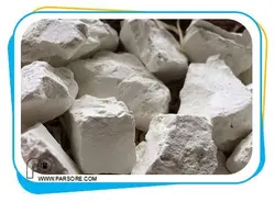 کلوخه کائولن Kaolin