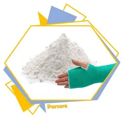 پودر مخصوص شکسته بندی (باند گچی) گچ پزشکی