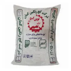 گچ رنگین کمان مخصوص سفیدکاری