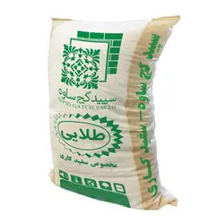 گچ طلایی مخصوص سفیدکاری - سپید گچ ساوه