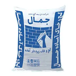 گچ و خاک زبره دار آماده جمال